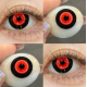 Красные линзы крейзи-аниме  - Токийский Гуль