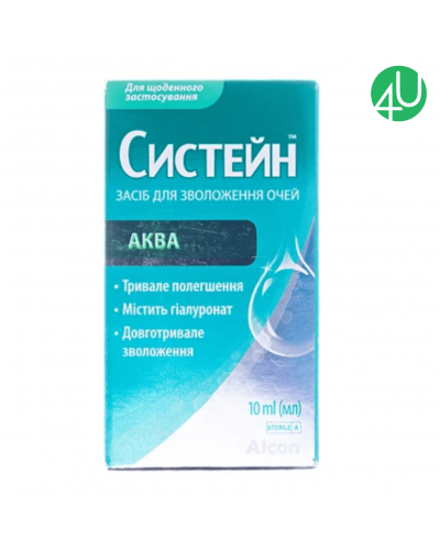 Зволожуючі краплі для очей Systane Aqua 3 мл
