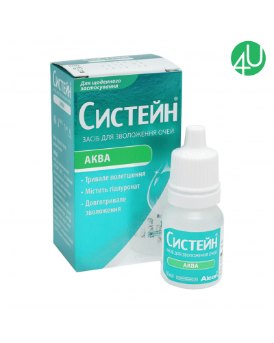 Зволожуючі краплі для очей Systane Aqua 3 мл