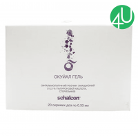 Гель для увлажнения глаз Ocuyal Gel