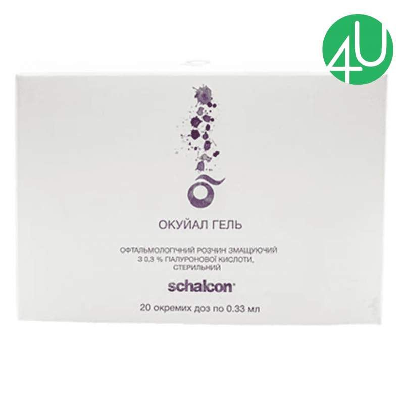Краплі гелеві Schalcon OcuYal Ge
