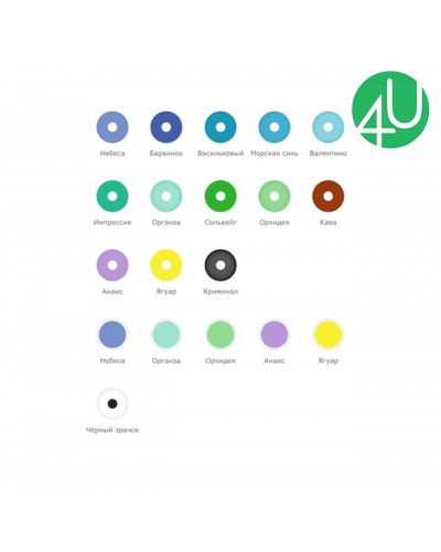 Річні контактні кольорові лінзи Lileya Color