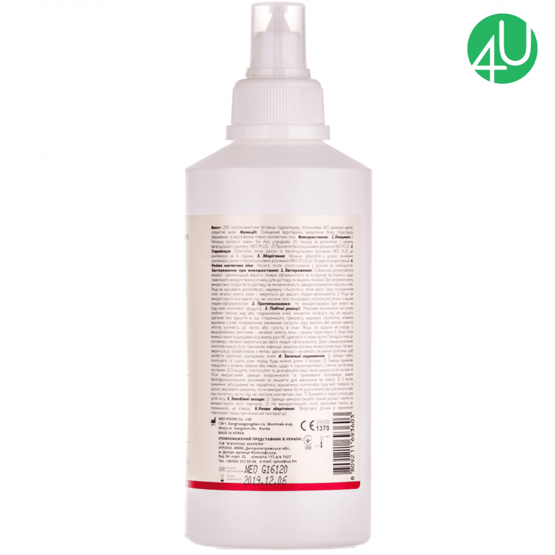 Універсальна рідина для лінз Neo Plus K