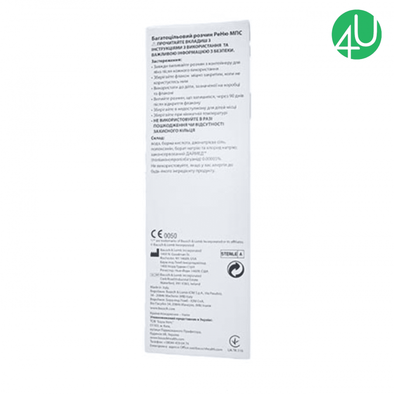 Универсальная жидкость для линз ReNu MPS