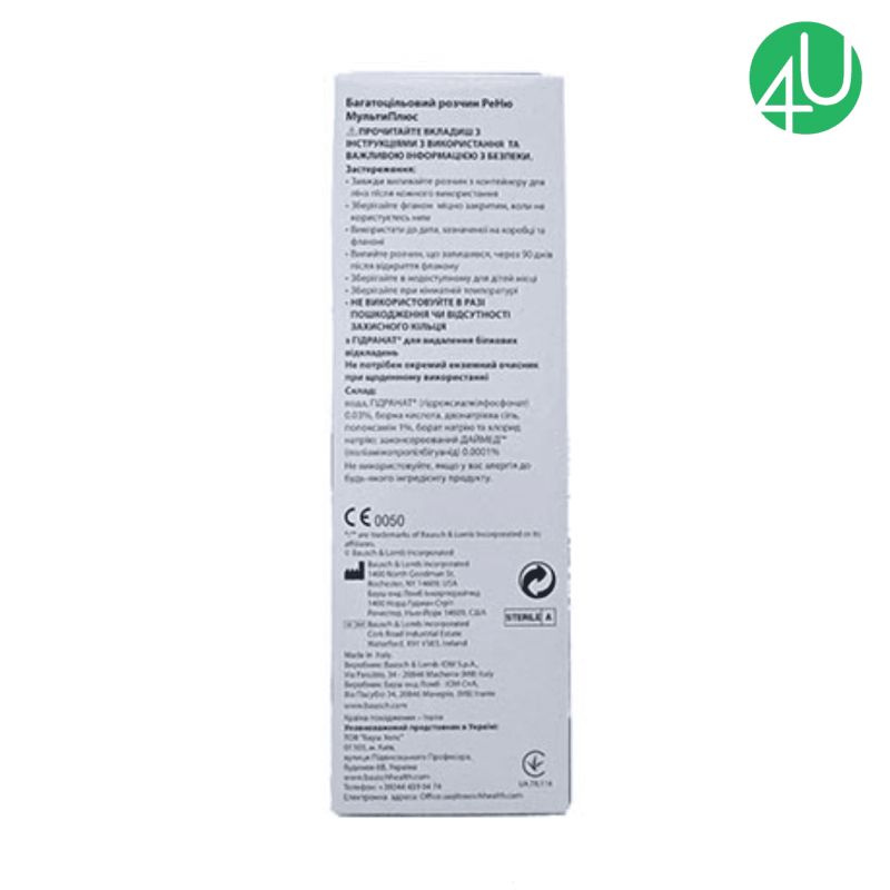 Універсальна рідина для лінз Renu Multiplus