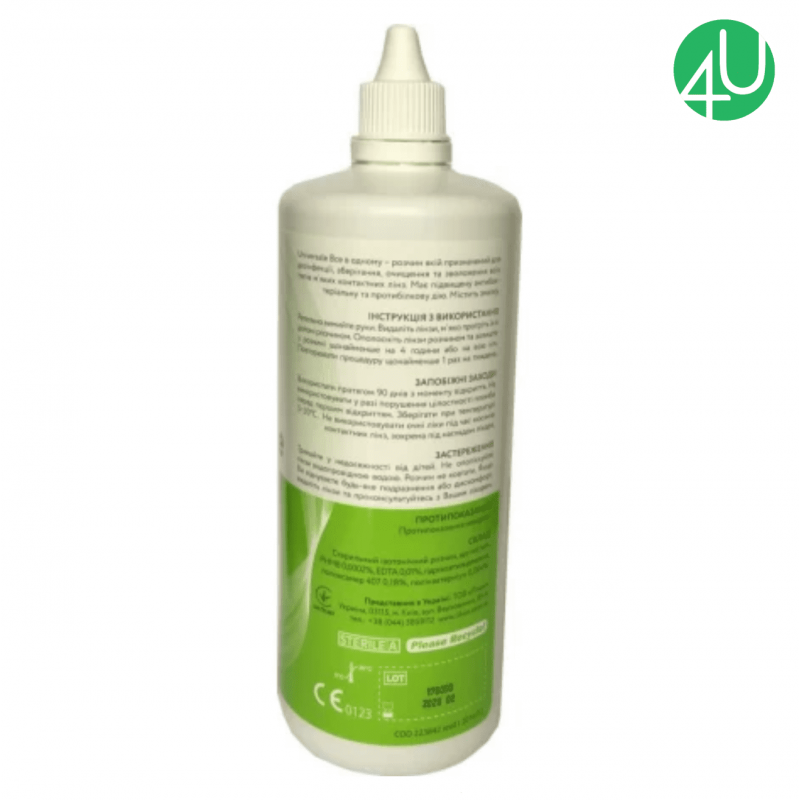 Універсальна рідина для лінз Universale