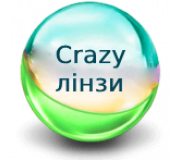 Crazy линзы с рисунком