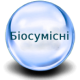 Біосумісні контактні лінзи Біосумісні контактні лінзи