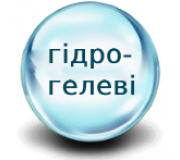 Гидрогелевые контактные линзы