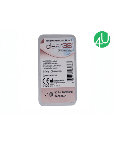 Квартальні контактні лінзи Clear 38
