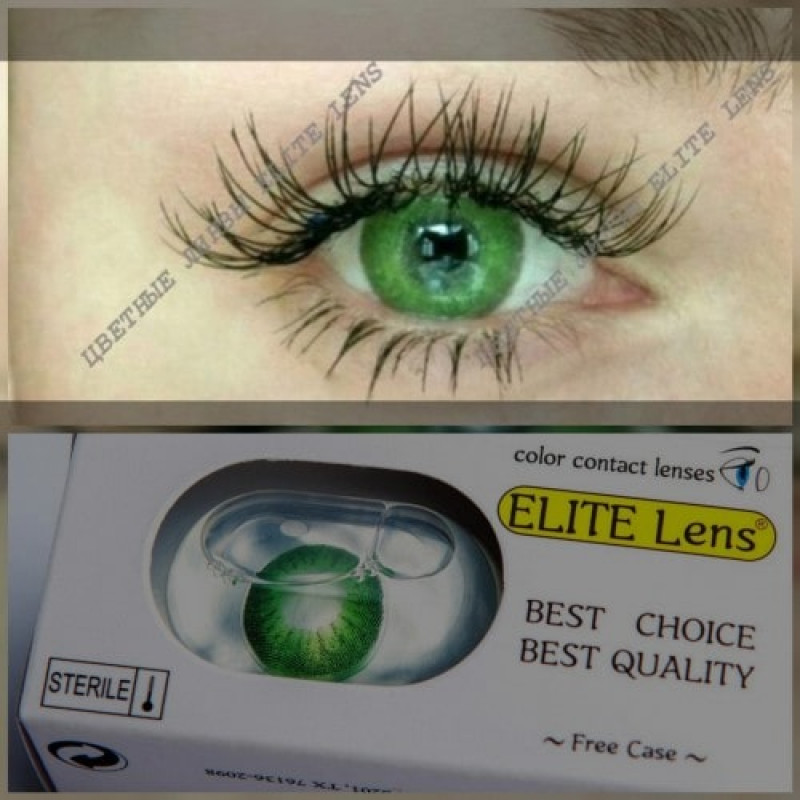 Контактные Линзы Зеленые - Грин1