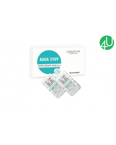 Контактні лінзи на один місяць Aqua 55UV