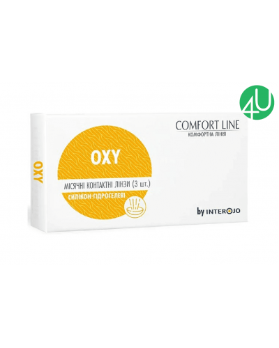 Контактні лінзи на місяць OXY Comfort Line